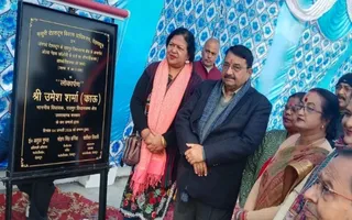 dehradun-mdda-approves-rs-90-lakh-to-upgrade-parks-focus-on-walking-path-green-belts